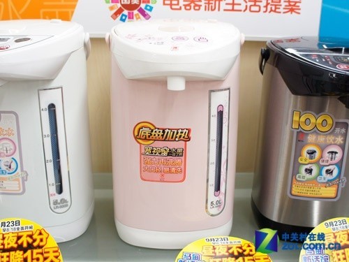 不比電水壺貴利仁電開水瓶僅售239元