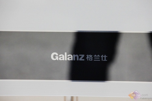 为何如此高价?格兰仕空调新品亮相