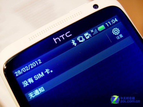 HTC One X不看Tegra3 Sense4.0深入体验 