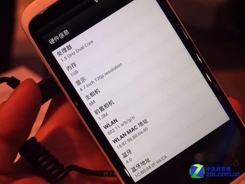 HTC One X不看Tegra3 Sense4.0深入体验 