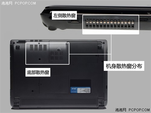 双A卡混合交火华硕K43TK笔记本评测