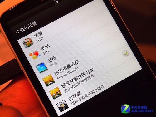 HTC One X不看Tegra3 Sense4.0深入体验 