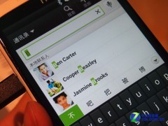 HTC One X不看Tegra3 Sense4.0深入体验 