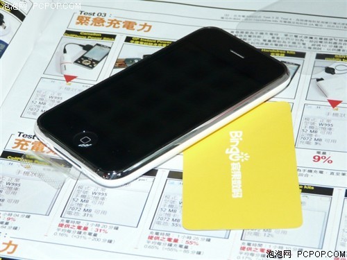 全新未激活 iPhone3GS最低仅售1999元_手机