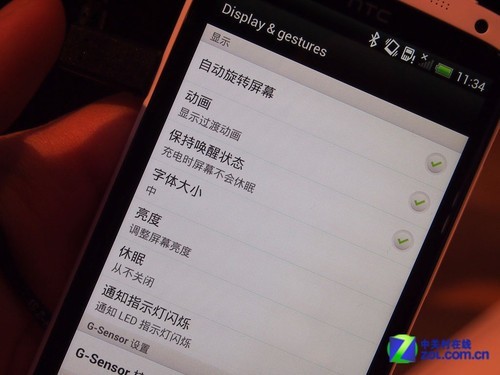 HTC One X不看Tegra3 Sense4.0深入体验 