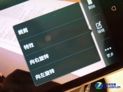 HTC One X不看Tegra3 Sense4.0深入体验 