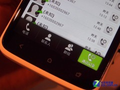 HTC One X不看Tegra3 Sense4.0深入体验 