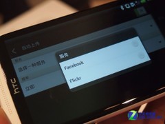 HTC One X不看Tegra3 Sense4.0深入体验 