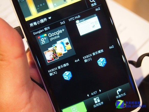 HTC One X不看Tegra3 Sense4.0深入体验 