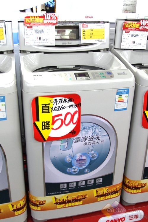 �������������� ����XQB60-M809������