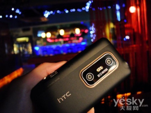 HTC 夺目3D X515m(电信版)
