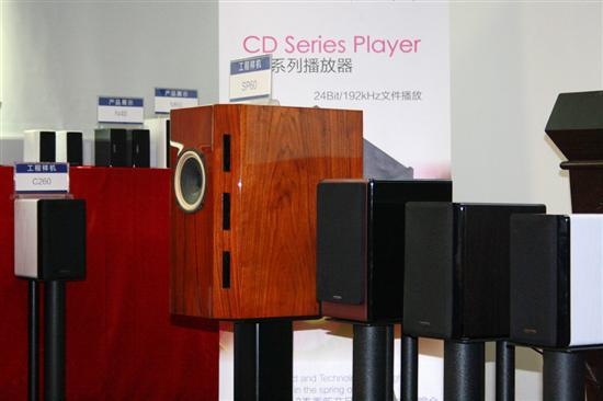 科技创造音质未来乐之邦新品发布会