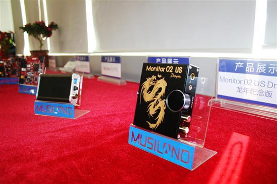 科技创造音质未来乐之邦新品发布会