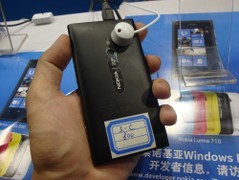 WP7ֿ ŵ800Լλ 