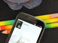 选择它不落伍4.3吋屏双核智能手机推荐(8)