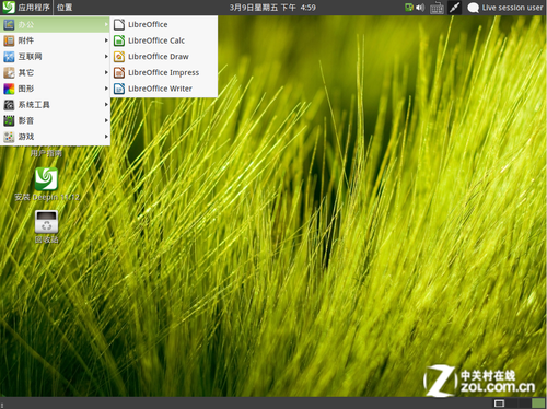 深度Linux 