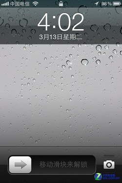 大同小异电信&联通iPhone4S全面对比(2)