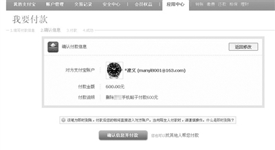 ټҷǷ315վͶĲսԪ