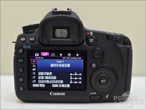 佳能5D Mark III