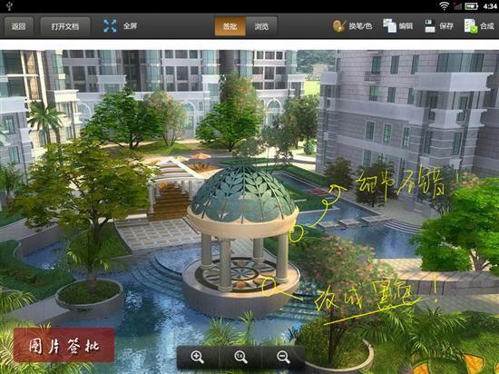 ���������콢��E��E��T4����������