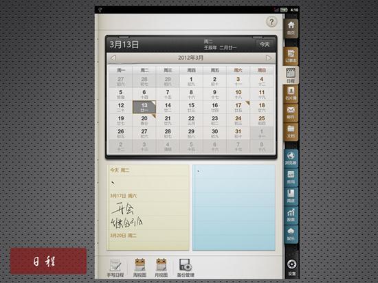 ���������콢��E��E��T4����������