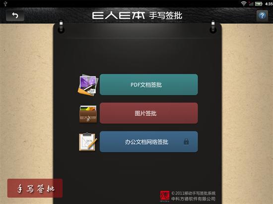 ���������콢��E��E��T4����������