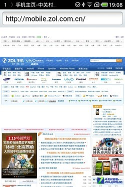 jbjb成人游戏报价,芒果av三级片的越野性能,白领少妇的寂寞色图高清图片