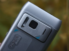 ŵ���� N8 ��ɫ ϸ��ͼ 