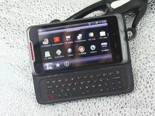 HTC �ݺ� ��ɫ ��ͼ 