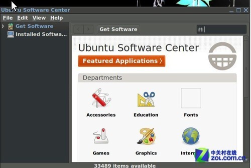 最具爱心设计专为盲人打造的操作系统