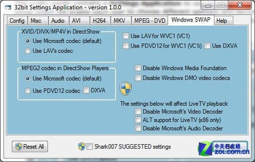 万能媒体解码器:Windows 8 Codecs 1.05_软件