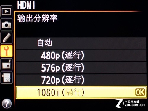 3630万像素与高速度融合 尼康D800评测 