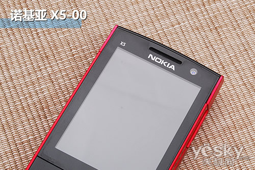 实用G3智能手机 诺基亚X5-00售价跌至850元_