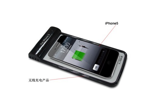 高科技含量iPhone 5专用无线充电产品_笔记本