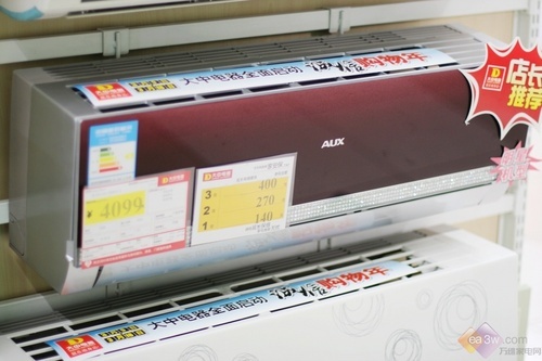 店长推荐之选 奥克斯热霸空调春季热销