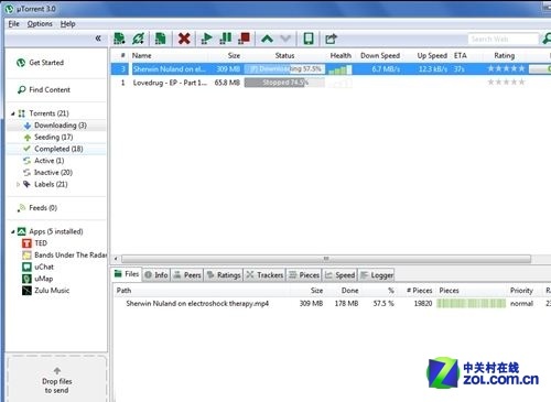 ֧Streamingý Torrent° 