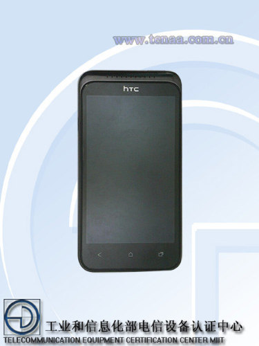 双卡双待Android4.0天翼HTCT328d亮相