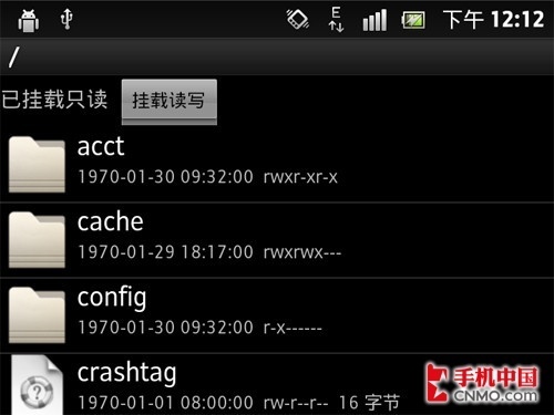 流畅度翻N倍 浅谈Android系统优化策略