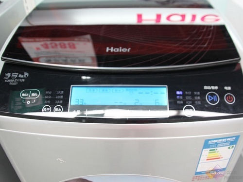 波轮小幅降价 海尔XQS60-ZY1128受关注