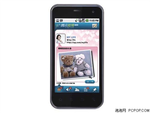 弧形大猩猩屏幕 金立GN320近期将上市_手机