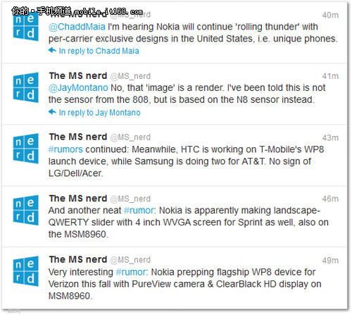 双核高清屏 诺基亚两款PureView机曝光
