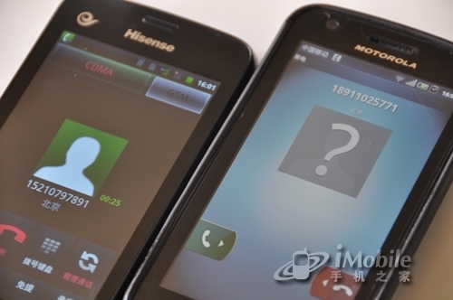 电信版iPhone 4S机卡分离测试_手机