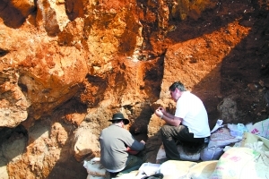 科学家在我国西南区发现全新人种马鹿洞人
