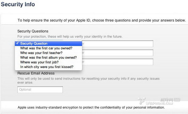 苹果推新安全保护措施 可能会对共享帐户产生