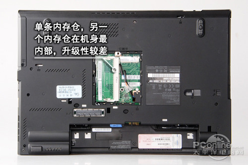 挑战thinkpad t420 同方t46h商务本评测