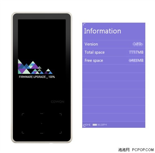 IF󽱵iAUDIO10V1.07¹̼