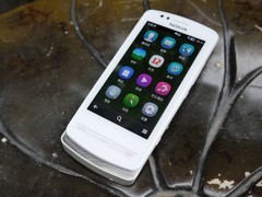 ����������� �л�ŵ����700����1750 