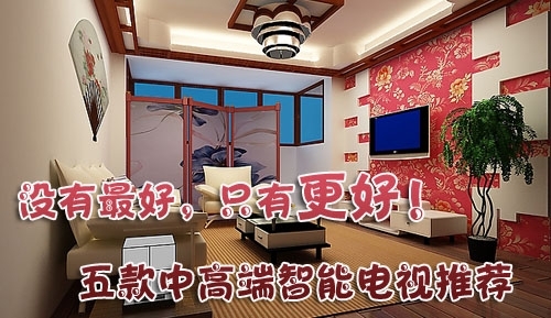 ׷�����Ʒ������и߶����ܵ��ӵ���