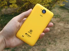 ��Ͳ�1499Ԫ���������˫���ֻ����̵�
