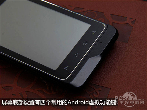 千元级小版锋丽摩托罗拉XT390手机评测